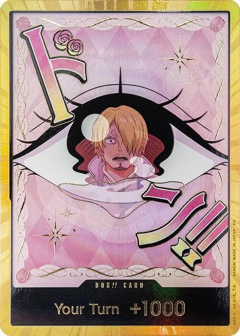 ドン!!カード