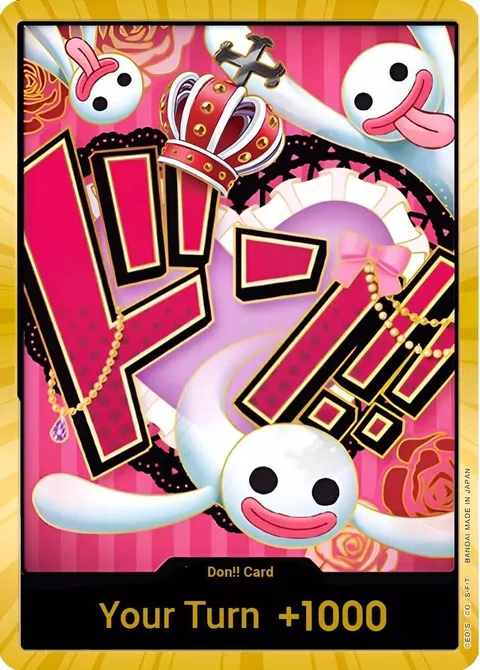 ドン!!カード