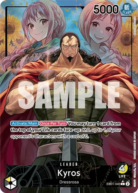 Kyros