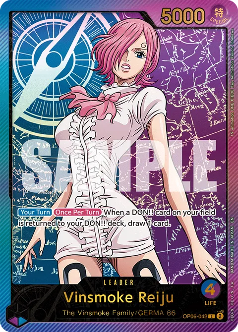 Vinsmoke Reiju