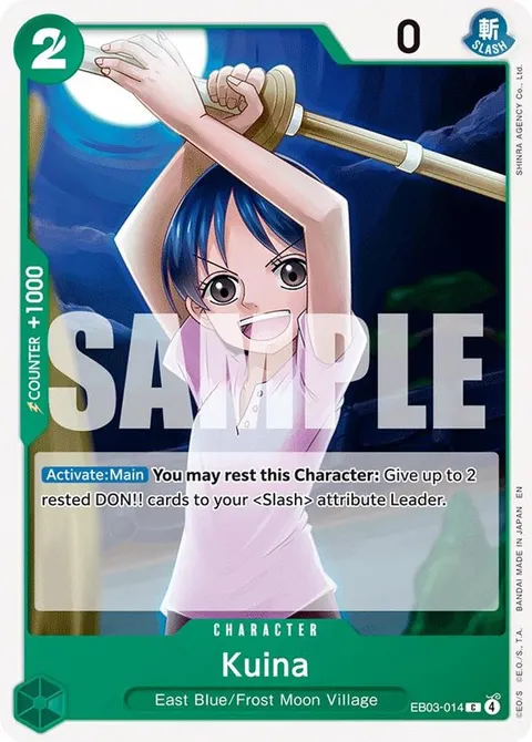 Kuina