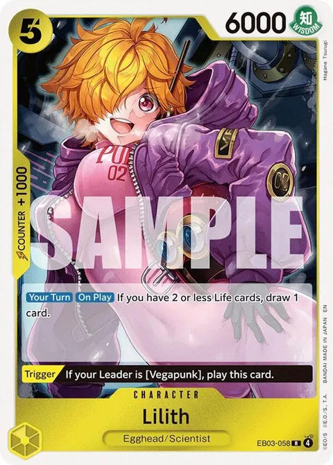 Lilith