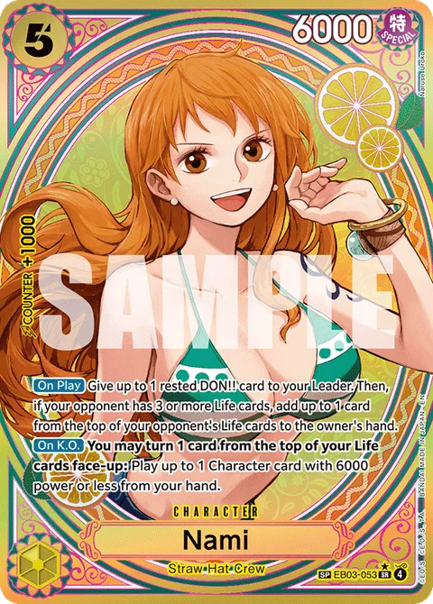Nami