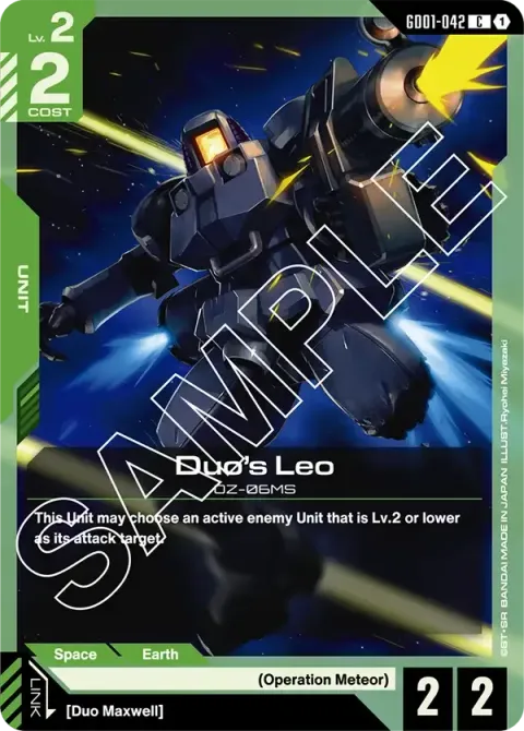Duo's Leo