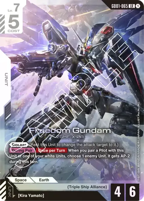 Freedom Gundam