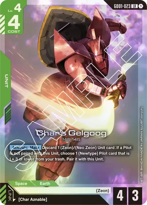 Char's Gelgoog