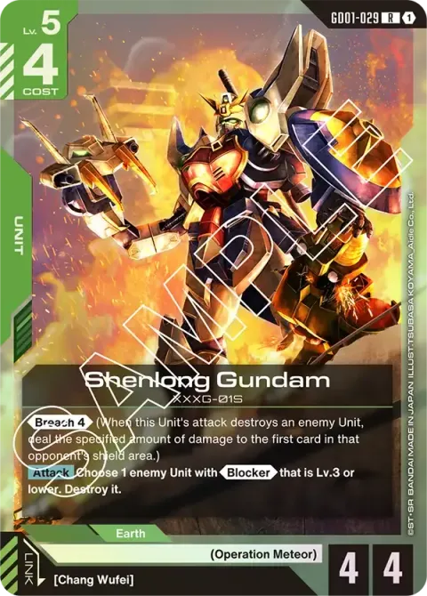 Shenlong Gundam
