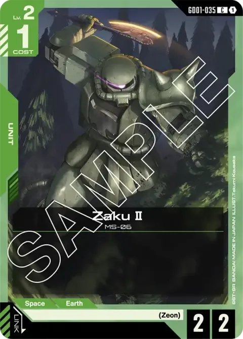 Zaku Ⅱ