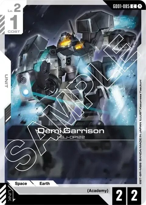 Demi Garrison