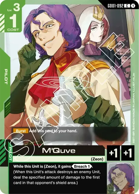 M'Quve