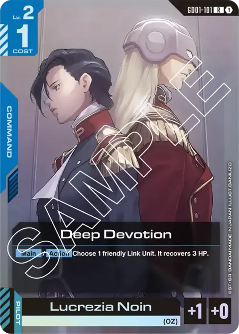 Deep Devotion
