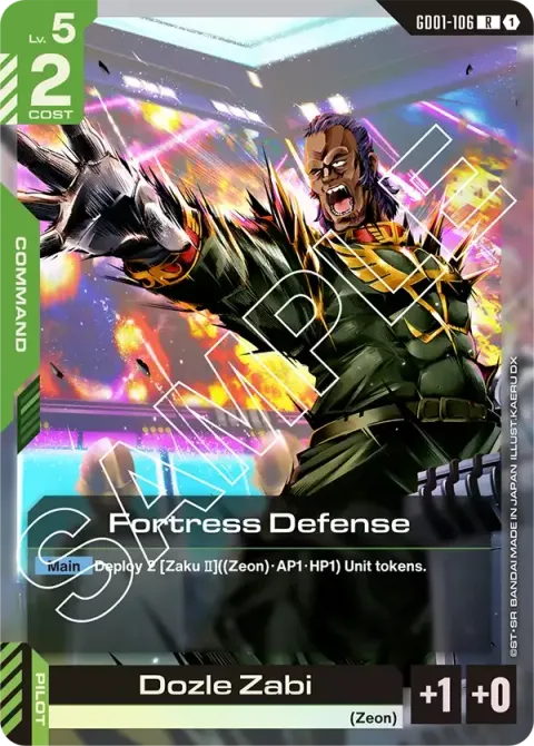 Fortress Defense