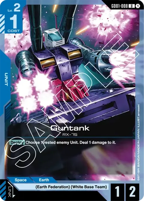 Guntank