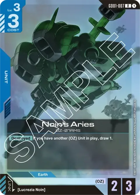 Noin's Aries