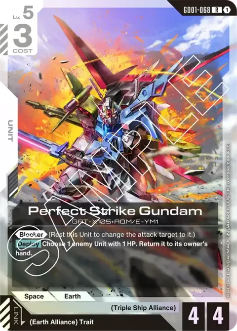 Perfect Strike Gundam
