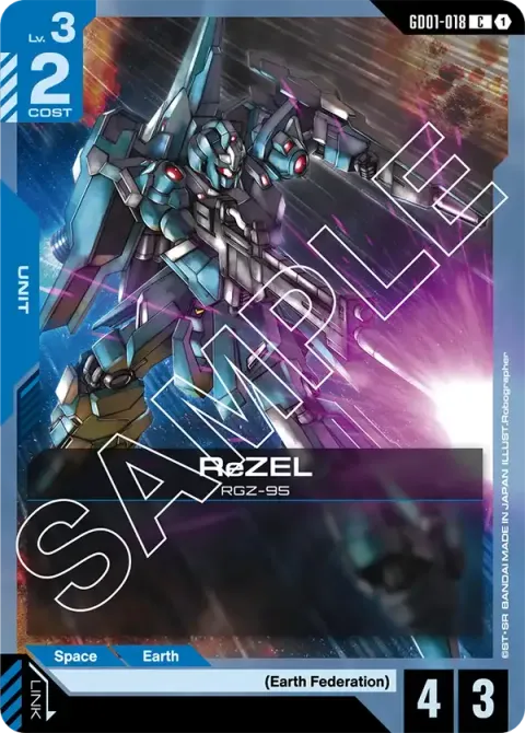 ReZEL