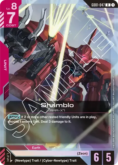 Shamblo
