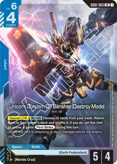 Unicorn Gundam 02 Banshee (Destroy Mode)