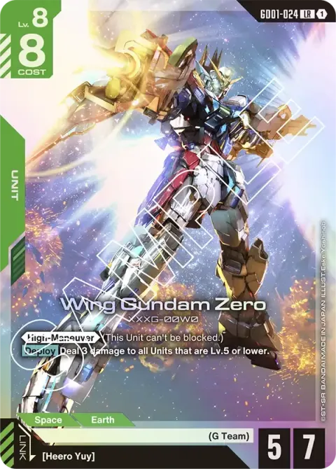 Wing Gundam Zero