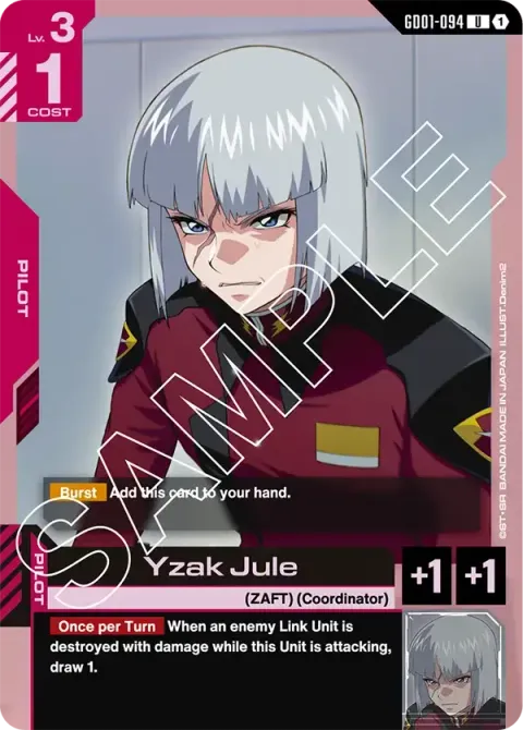 Yzak Jule