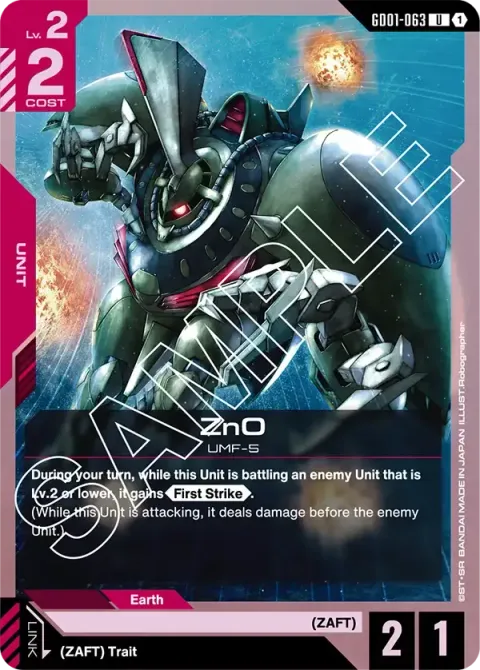 ZnO