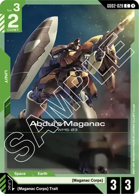 Abdul's Maganac