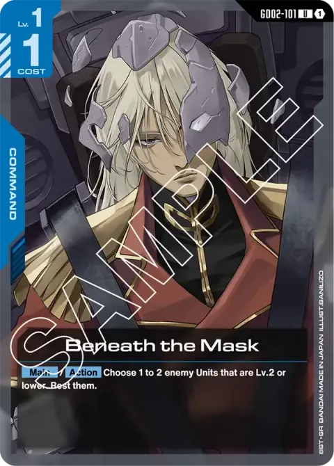 Beneath the Mask