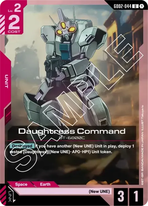 Daughtress Command