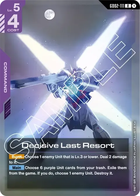 Decisive Last Resort