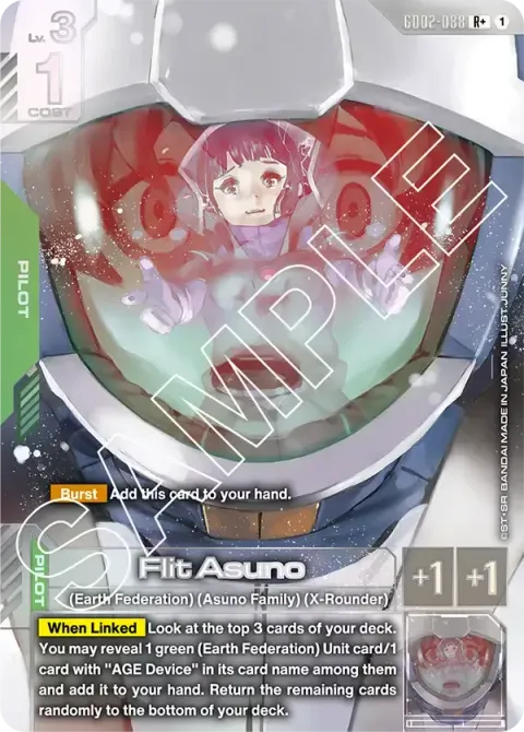 Flit Asuno