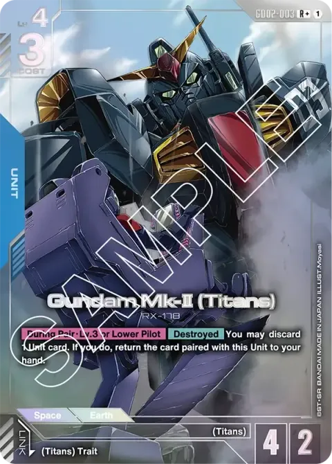 Gundam Mk-II (Titans)