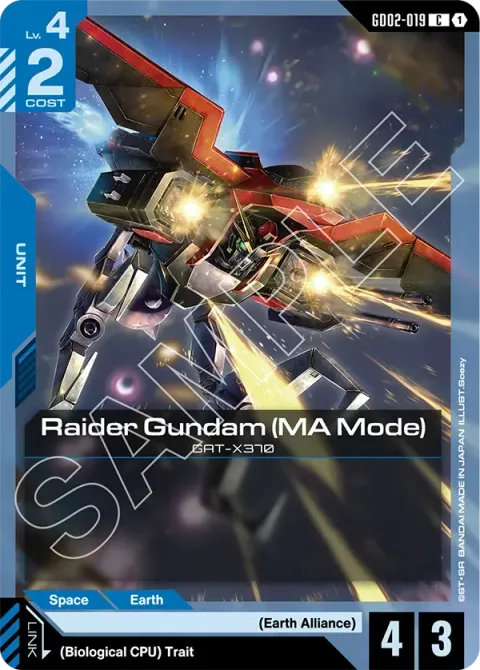 Raider Gundam (MA Mode)