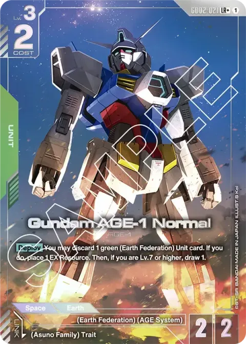 Gundam AGE-1 Normal