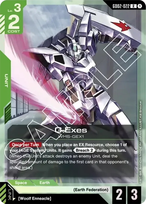 G-Exes