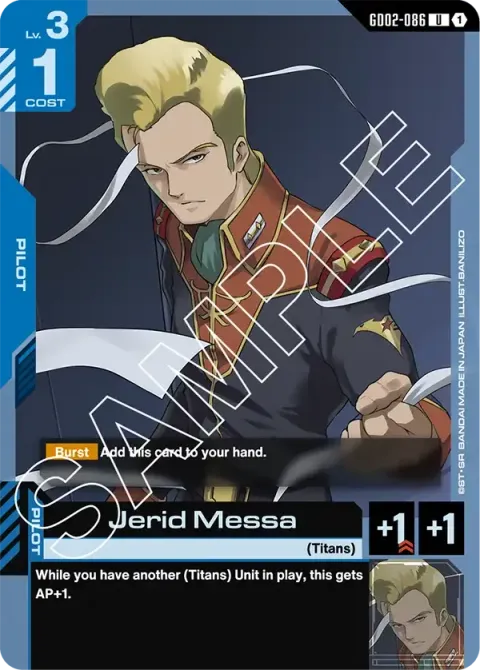 Jerid Messa
