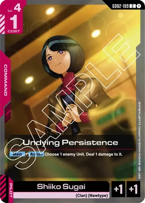 Undying Persistence