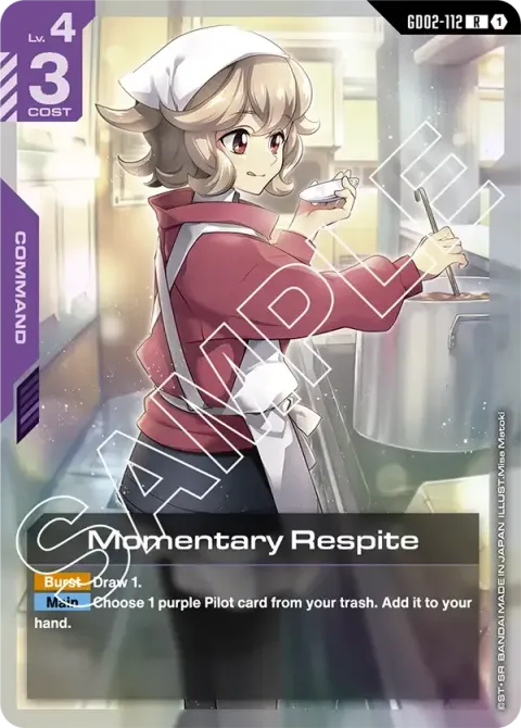 Momentary Respite