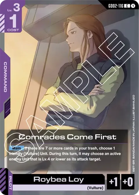 Comrades Come First