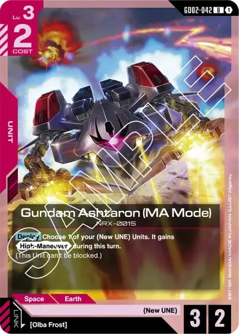 Gundam Ashtaron (MA Mode)