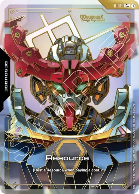 Resource