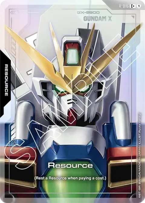 Resource
