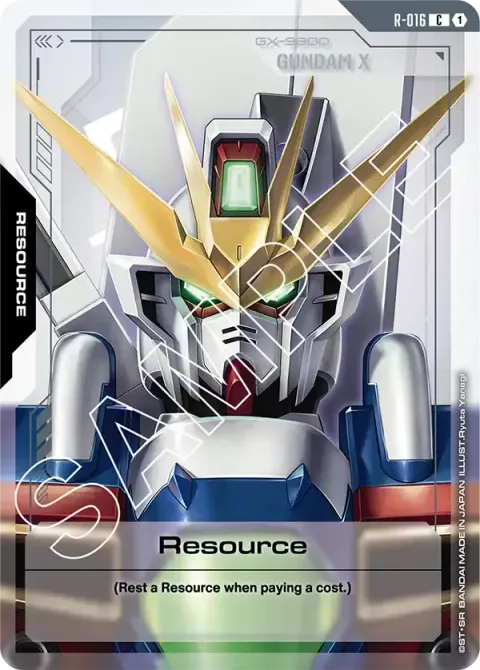 Resource