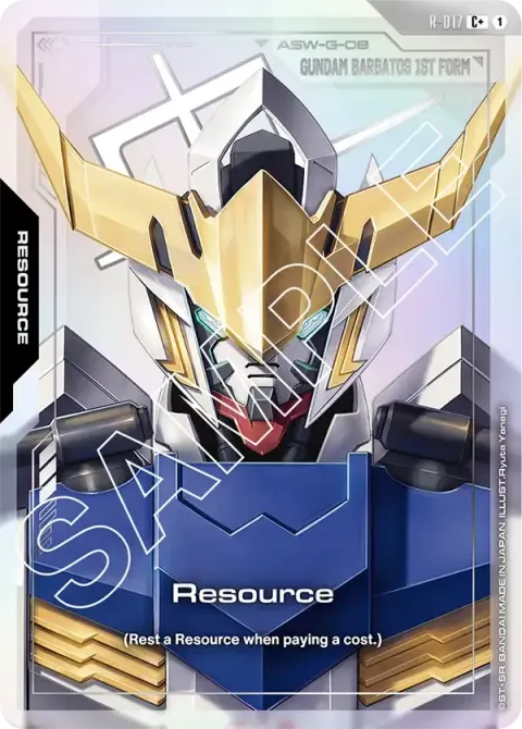 Resource