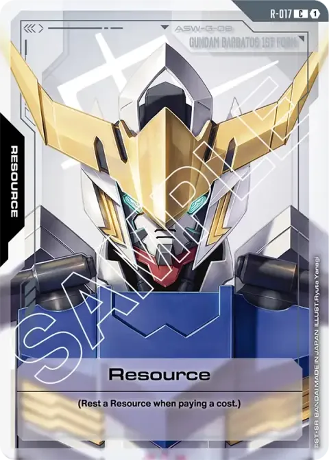 Resource
