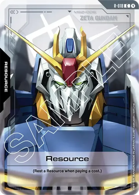 Resource