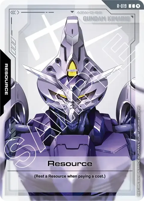 Resource