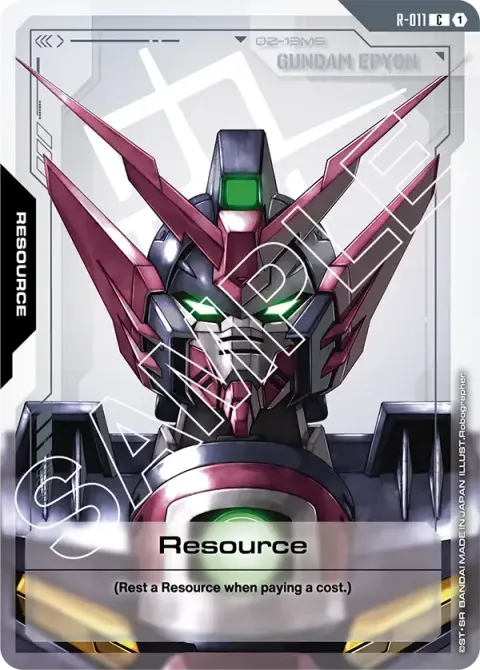 Resource