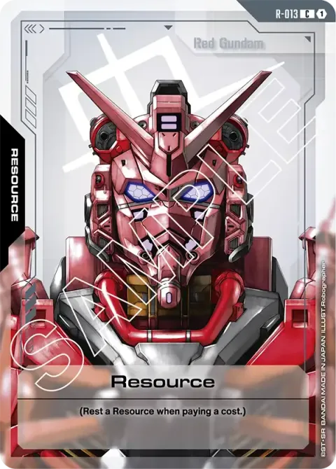 Resource