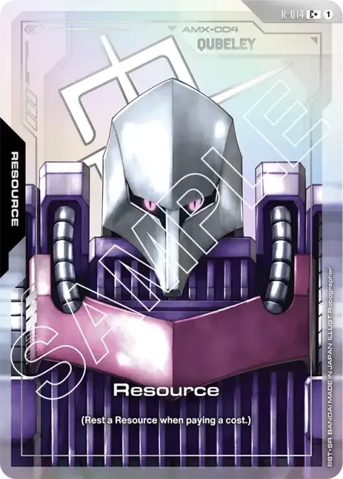 Resource