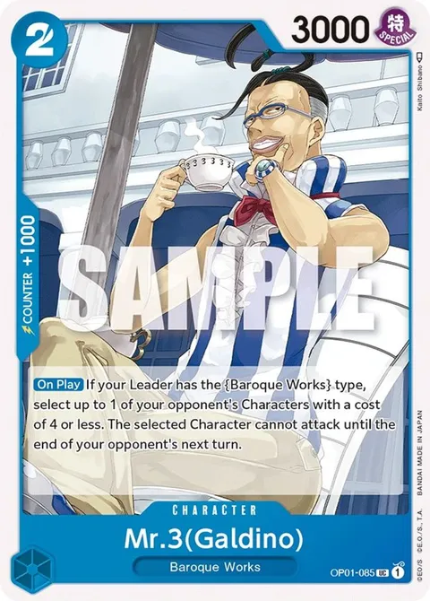 Mr.3(Galdino)